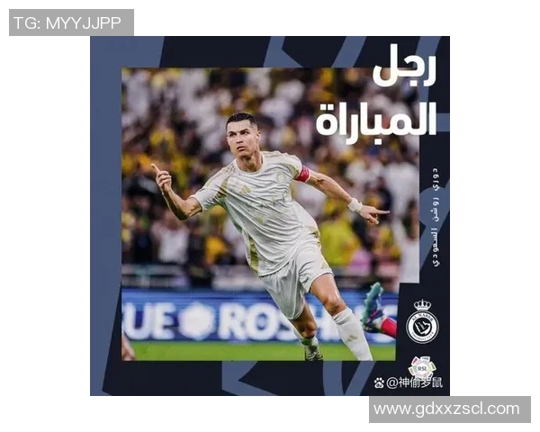 2018年世界足球明星排名揭晓 引领全球足坛的顶尖球员们