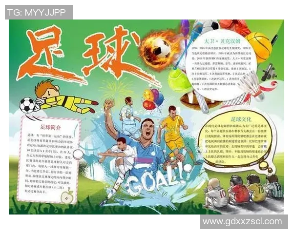 2025年韩国足球球星实力排名分析 热门球员与新兴力量全景解析 2025年韩国足球球星实力排名分析 热门球员与新兴力量全景解析