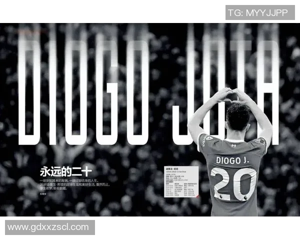 全球顶级足球巨星崛起 引领新一代足球风潮与技术革新