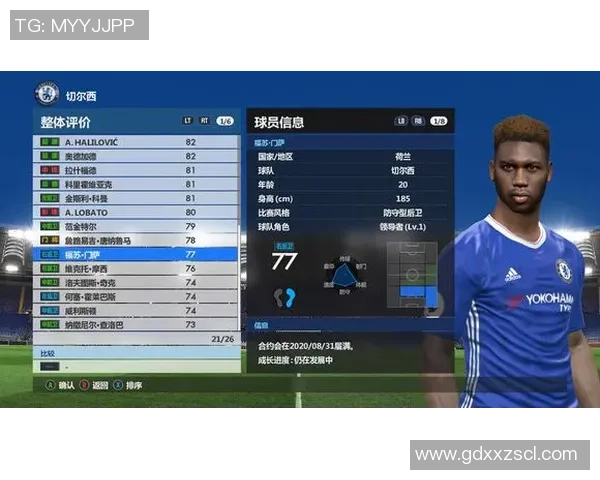 实况足球球星返厂时间表及更新内容详解解析