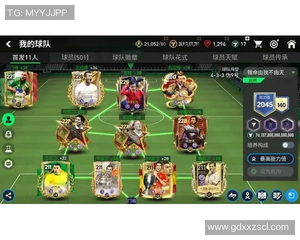 生日足球明星特辑：解析球场传奇与他们的生日背后的故事